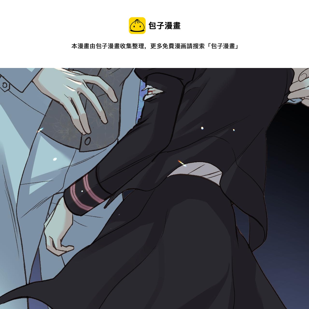 第48话 殊死搏斗112