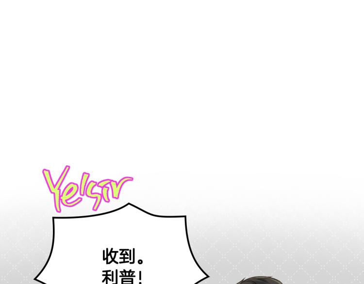 第25话 朋友115
