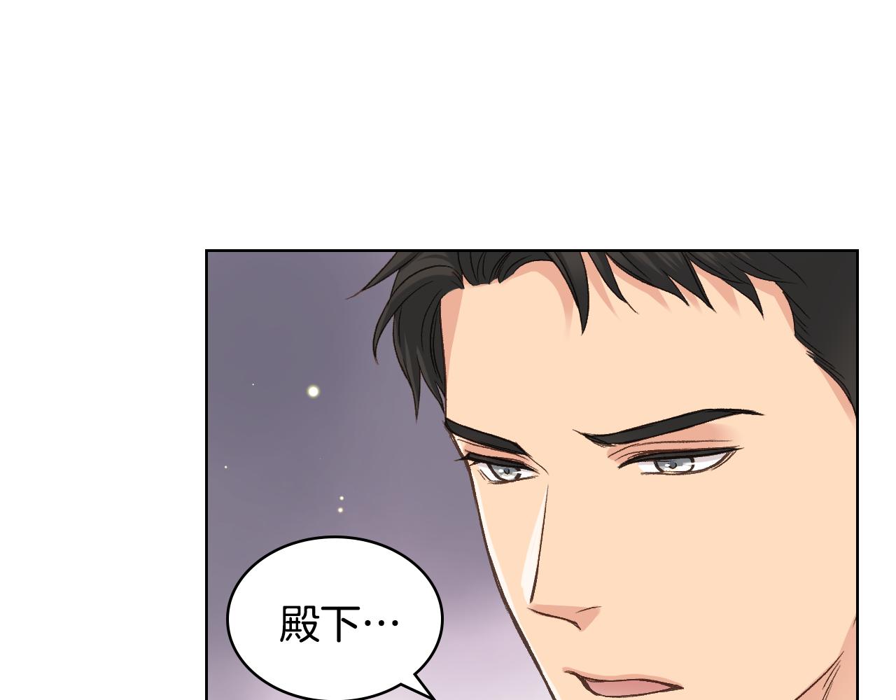 第51话 我要回战场41