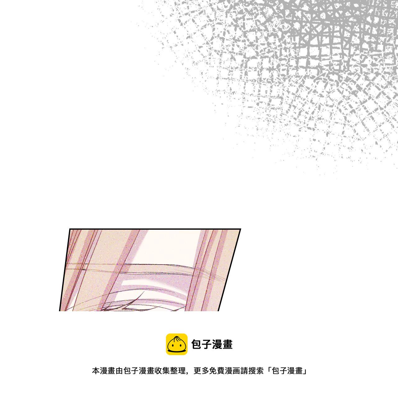 完结篇 运送遗体4