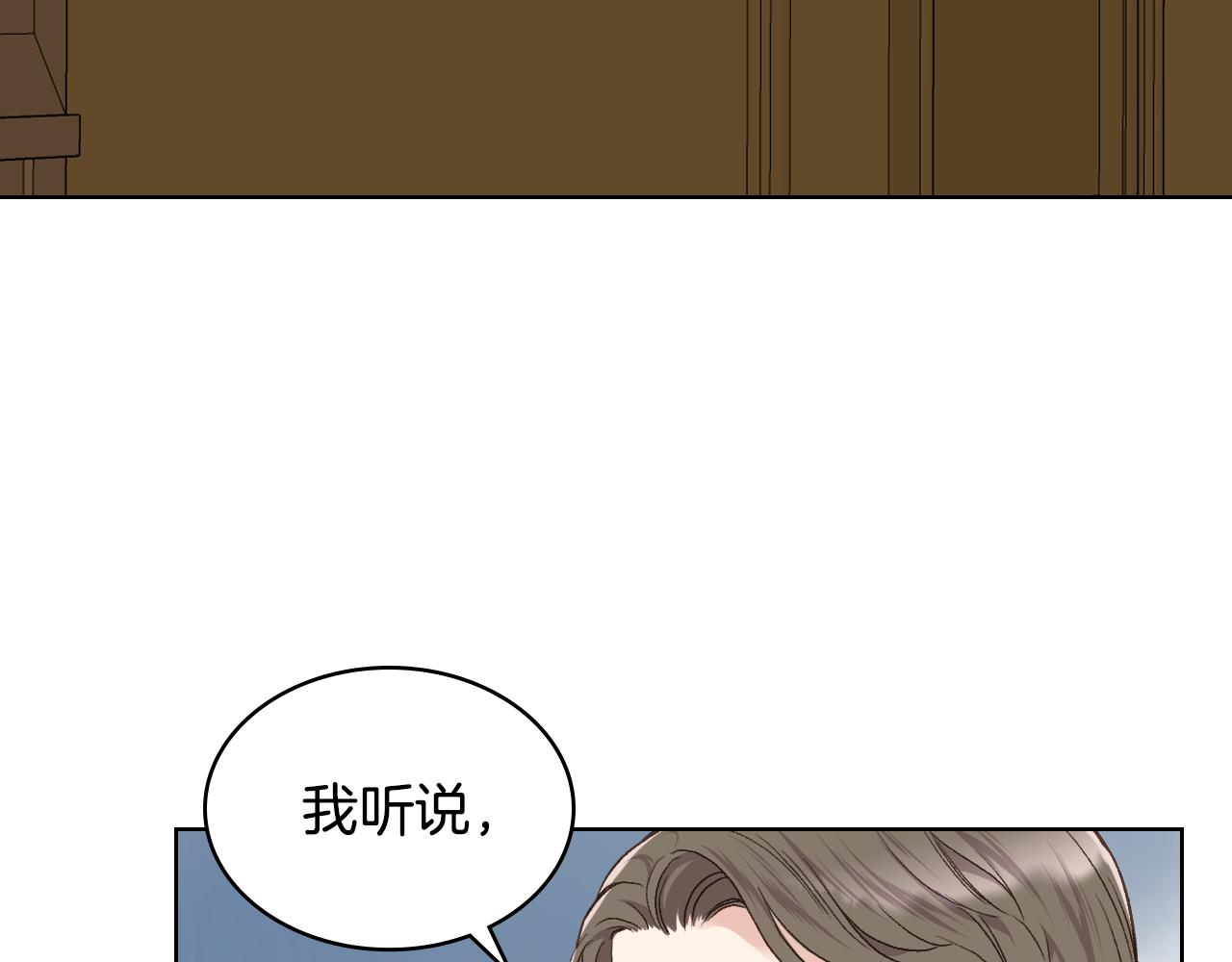 第29话 圣主到访6