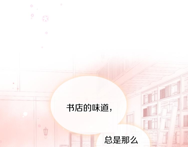 第2话 回家的路125