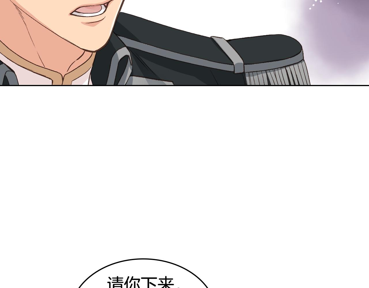第47话 单打独斗39
