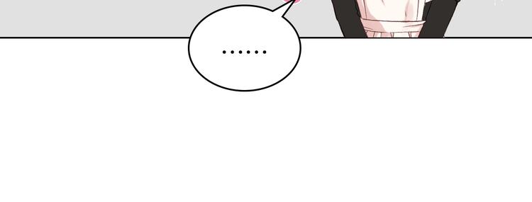 第5话 残忍的现实136