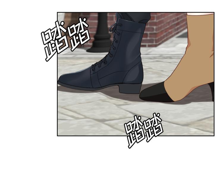 第20话 谈条件58