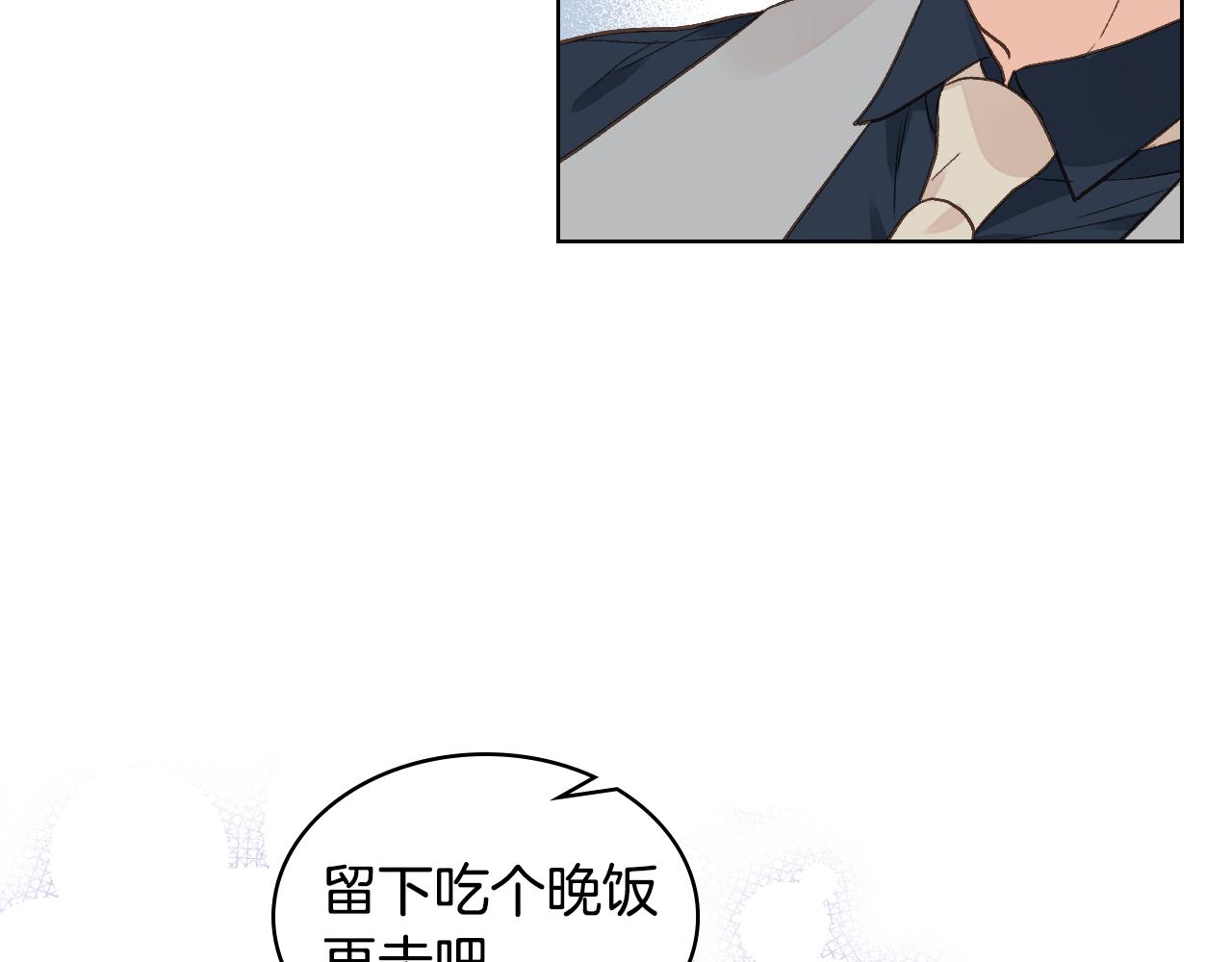 第31话 绑架45