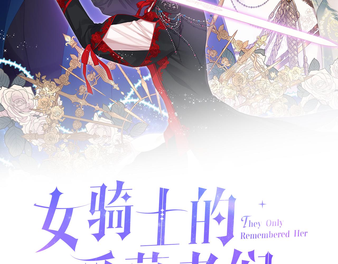 第36话 去药店1