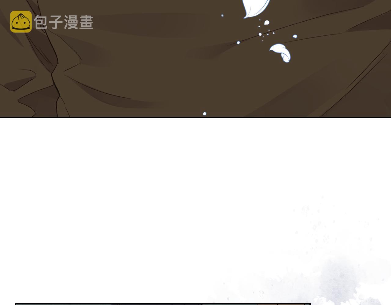 第28话 请你跳只舞70