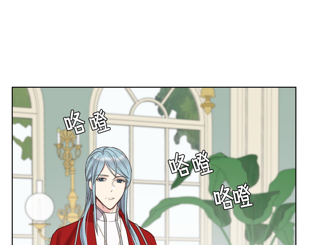第43话 名分119
