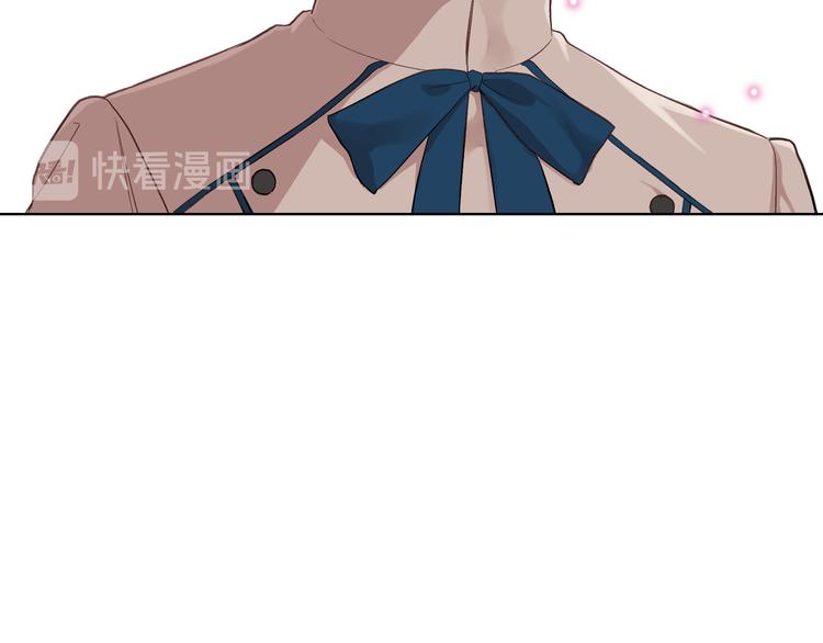 第4话 弟弟的消息73