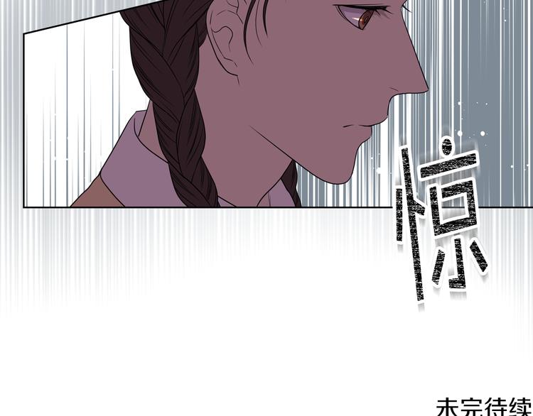 第15话 守护姐姐133