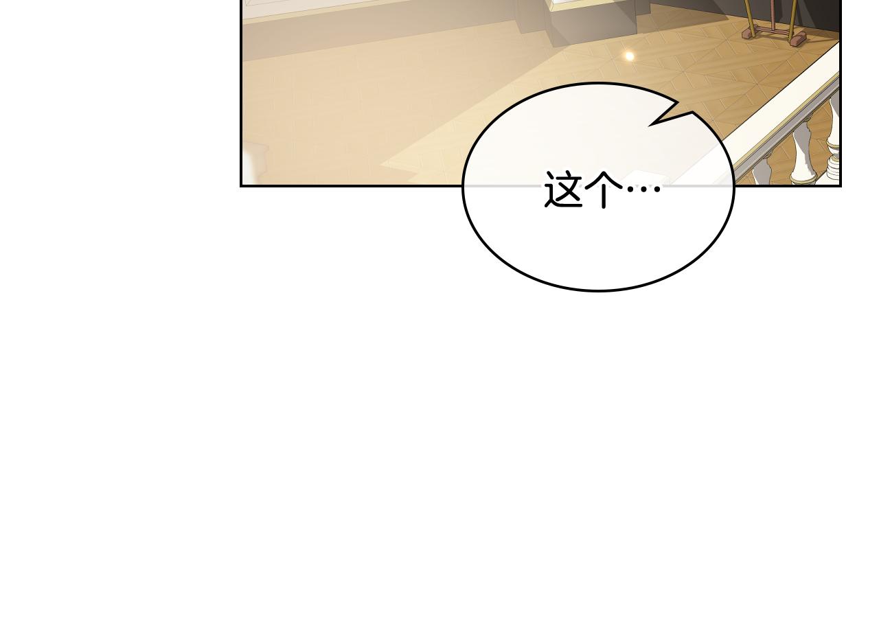 第55话 啓程44