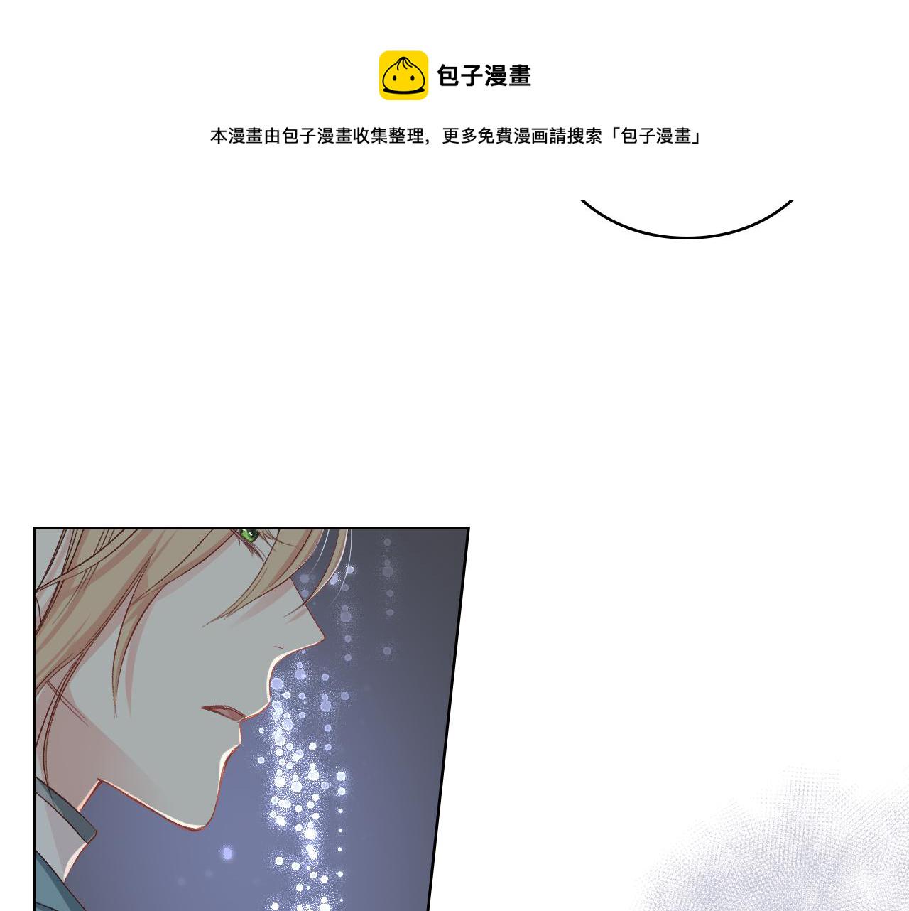 第56话 到达战场36