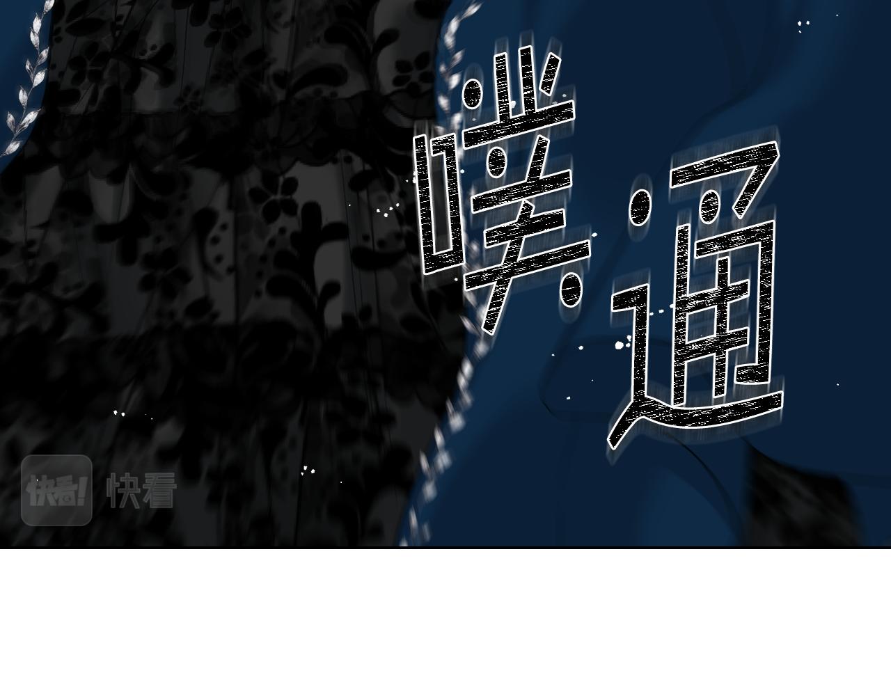 第72话 姐弟相逢75