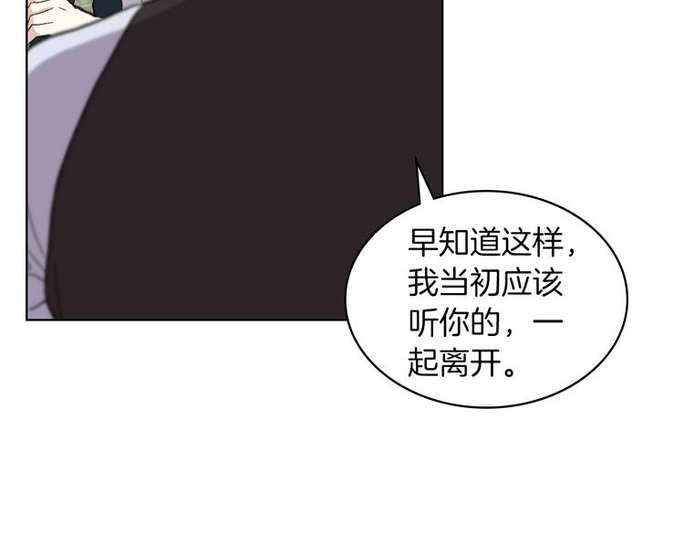第11话 久别重逢6