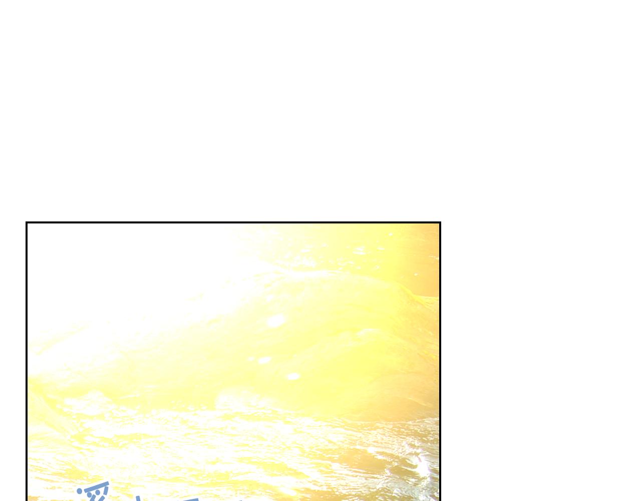 第66话 母体现身（1）66