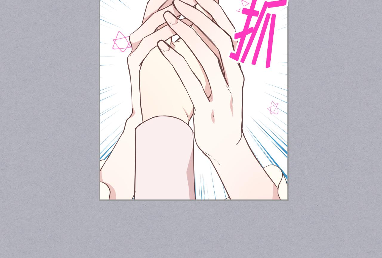 第17话 小姐的善意40