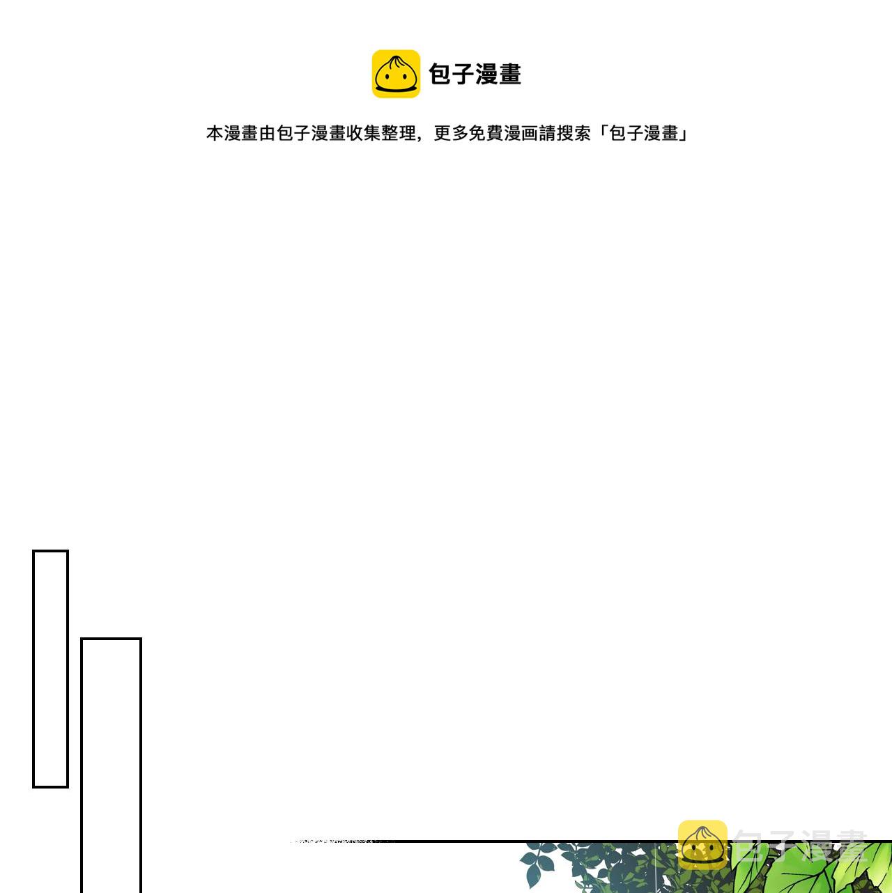 第38话 回忆过去115