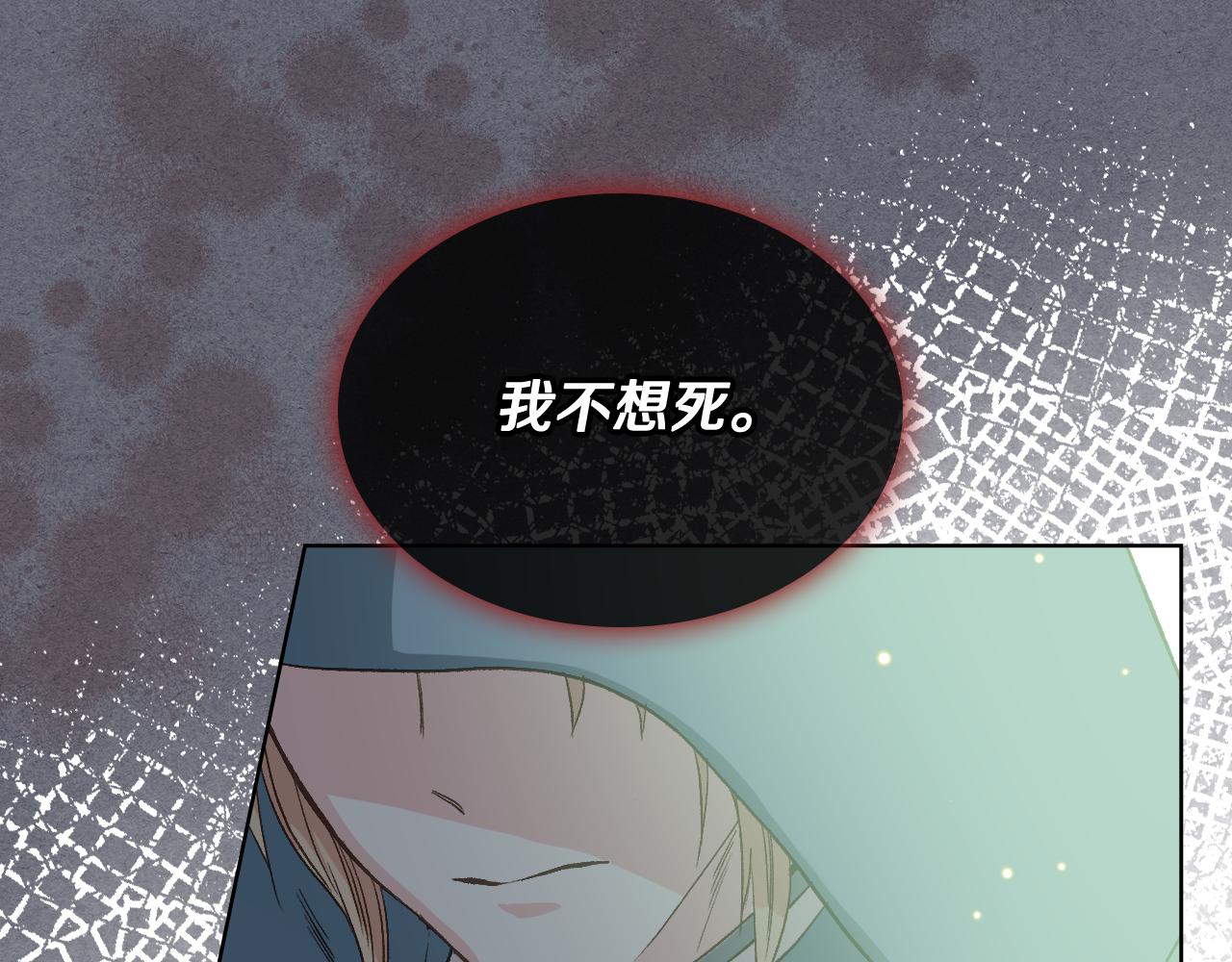 第55话 啓程109
