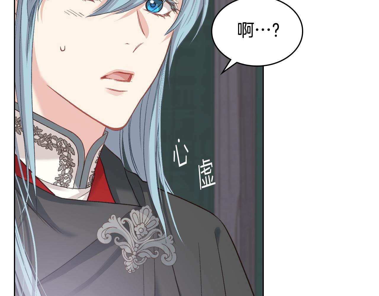 第56话 到达战场103