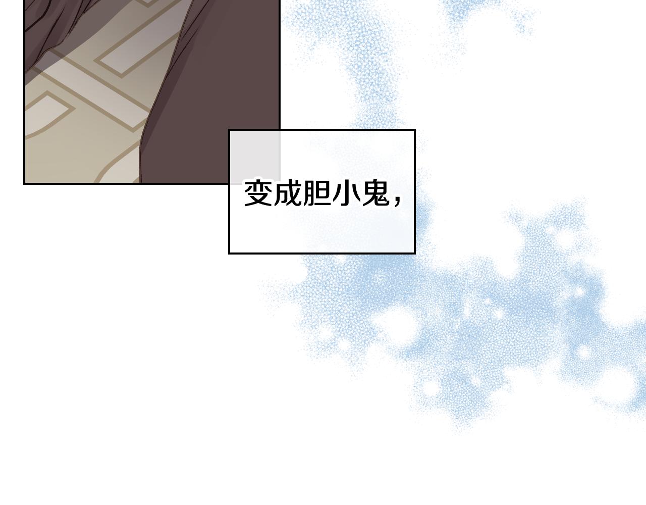 第40话 来信70
