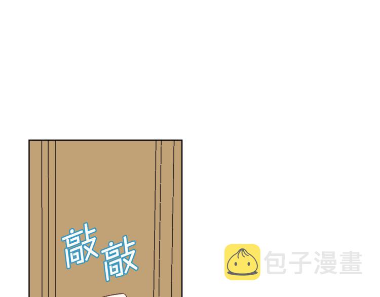 第19话 弟弟的主张15