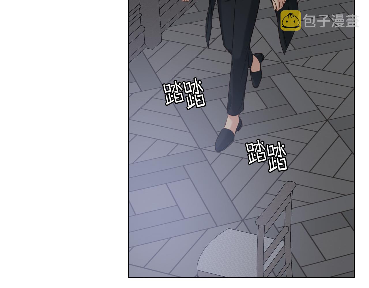 第58话 身份暴露107