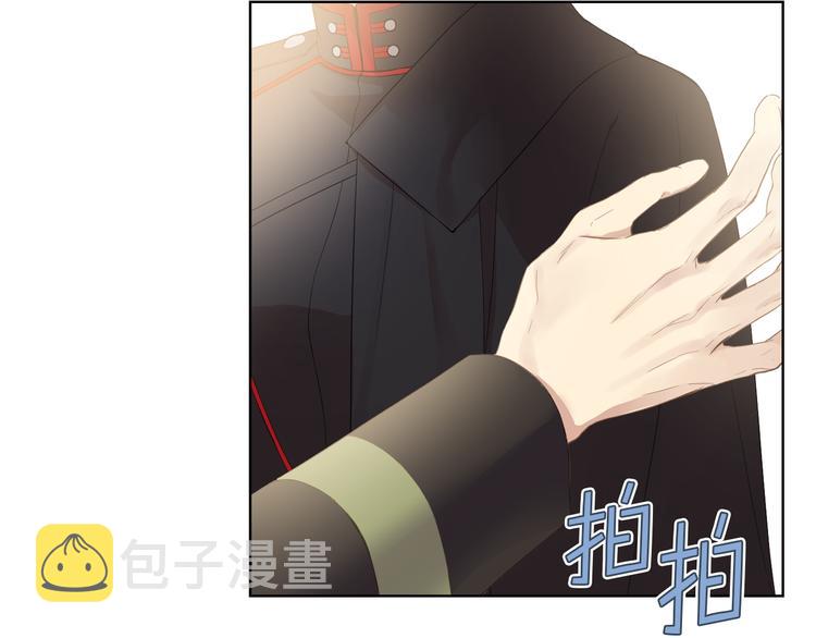 第1话 抱歉，我要退隐了63