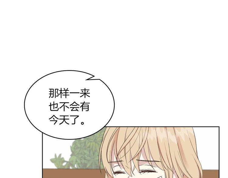 第11话 久别重逢7