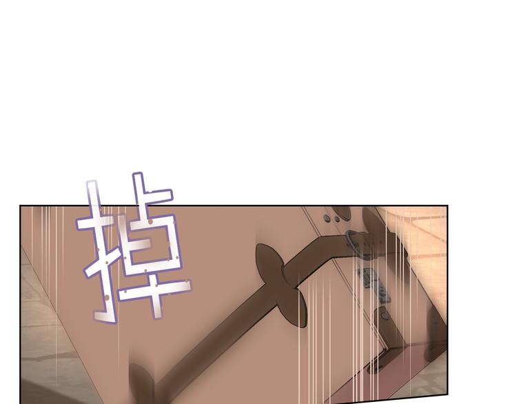 第6话 榨乾弟弟132