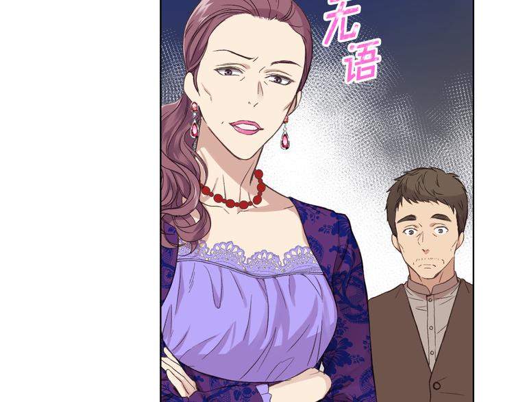 第5话 残忍的现实97