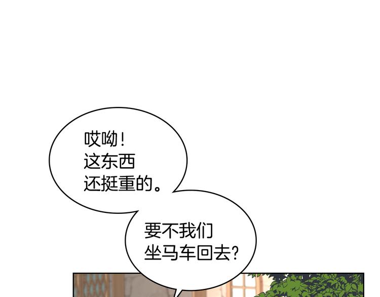 第14话 警告20