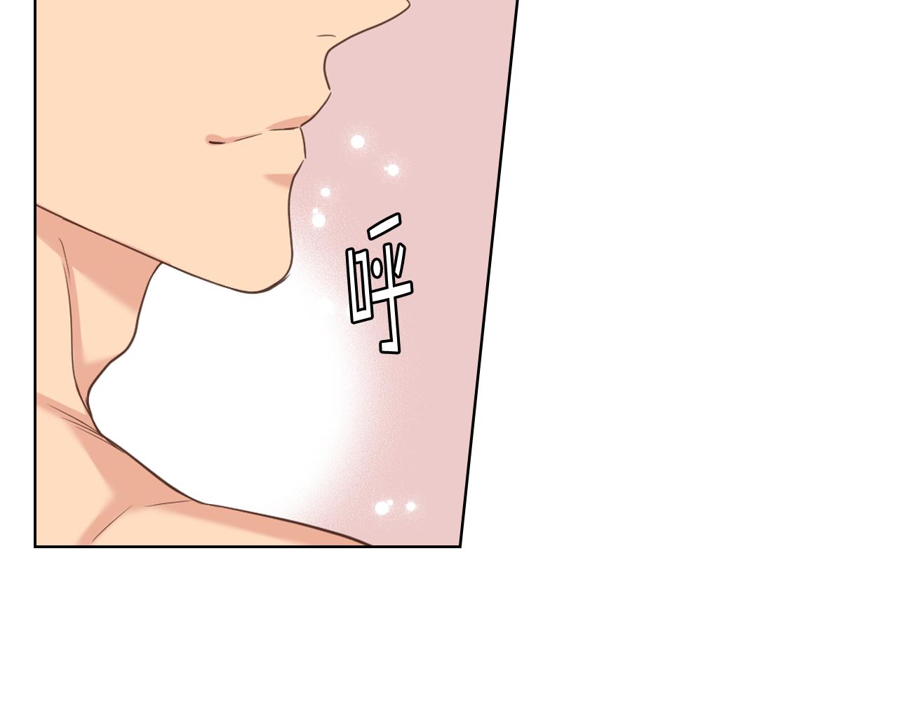 第58话 身份暴露98