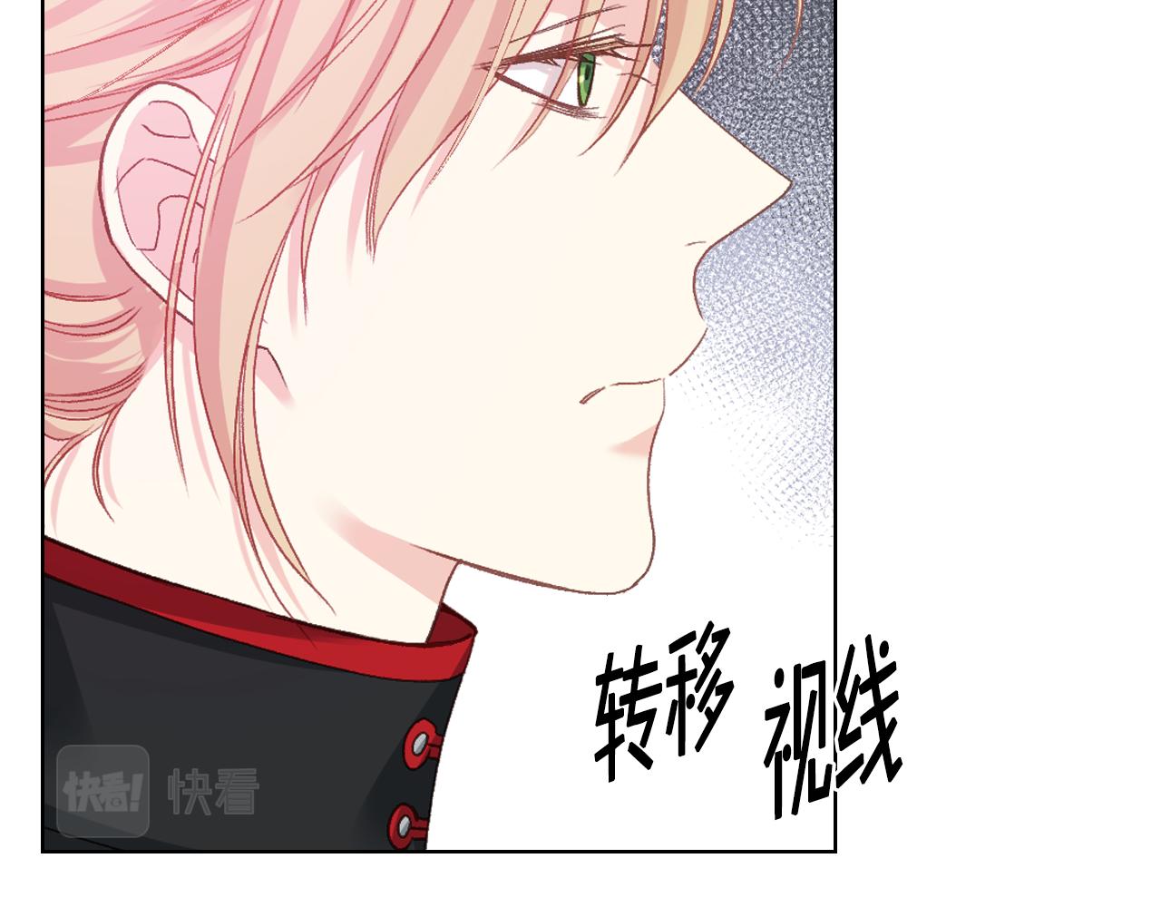 完结篇 运送遗体31