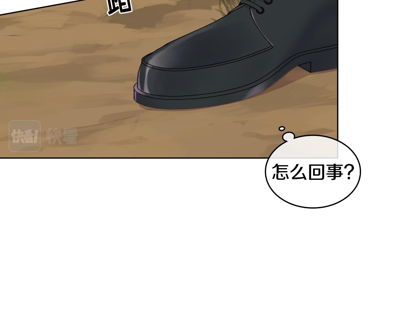 第55话 啓程76