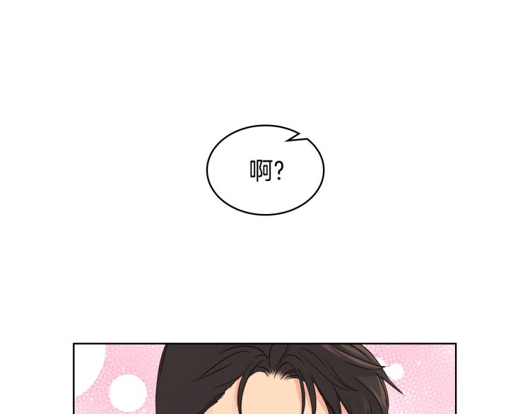 第25话 朋友109