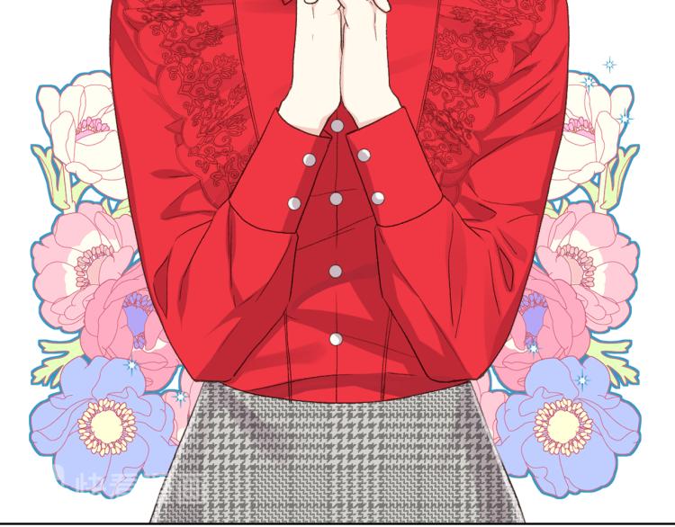 第25话 朋友122