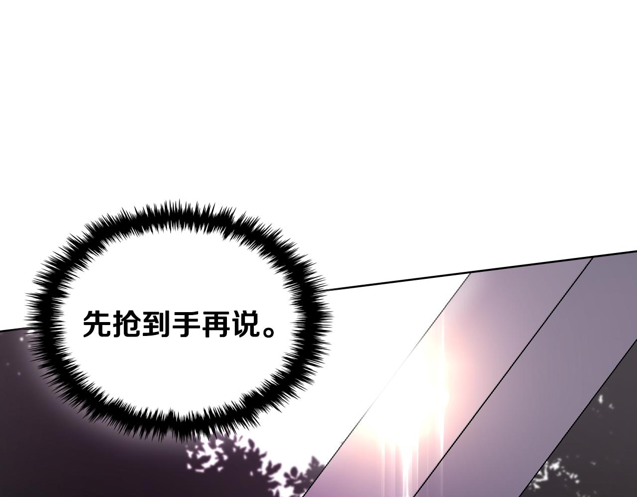 第47话 单打独斗82