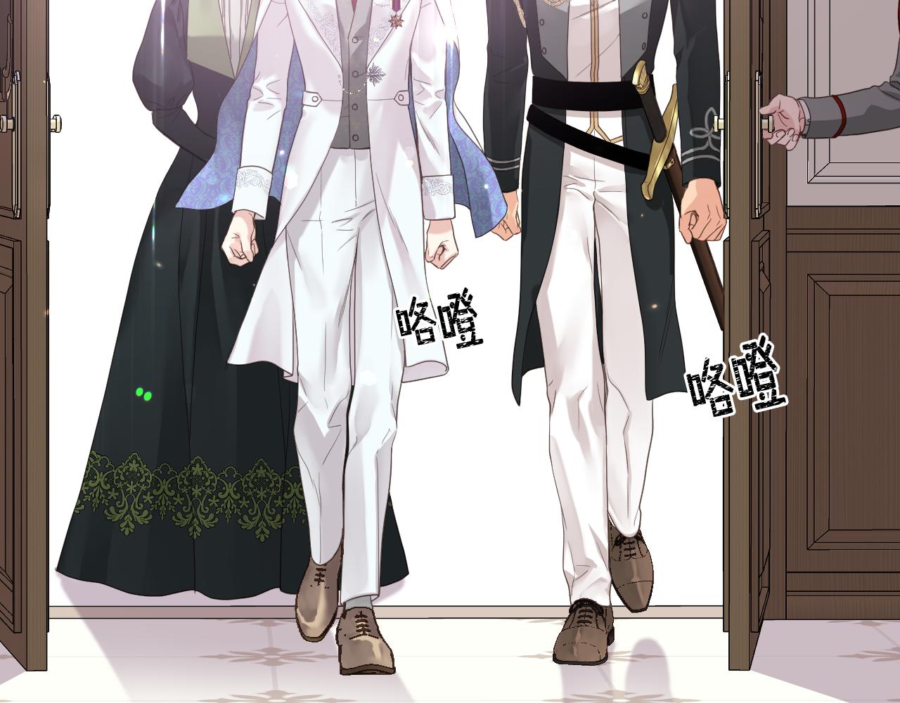 第45话 神秘来客62
