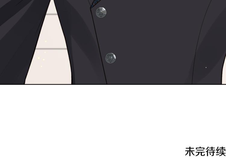 第23话 她来了130