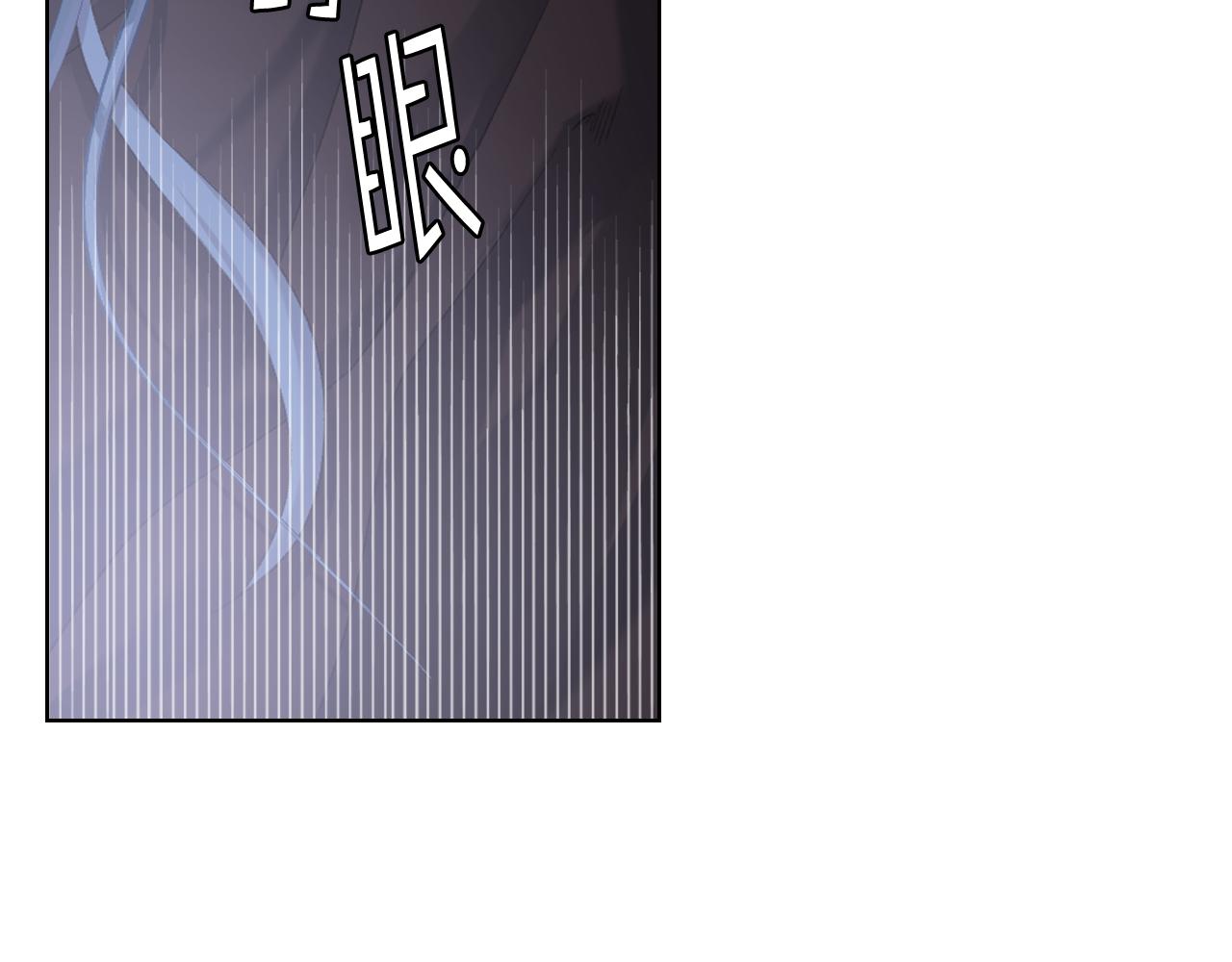第61话 夜间巡查113
