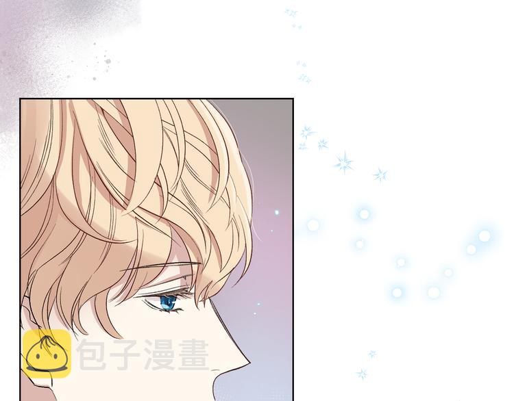 第8话 新的职场6