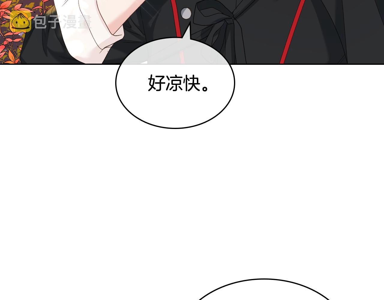 第66话 母体现身（1）70