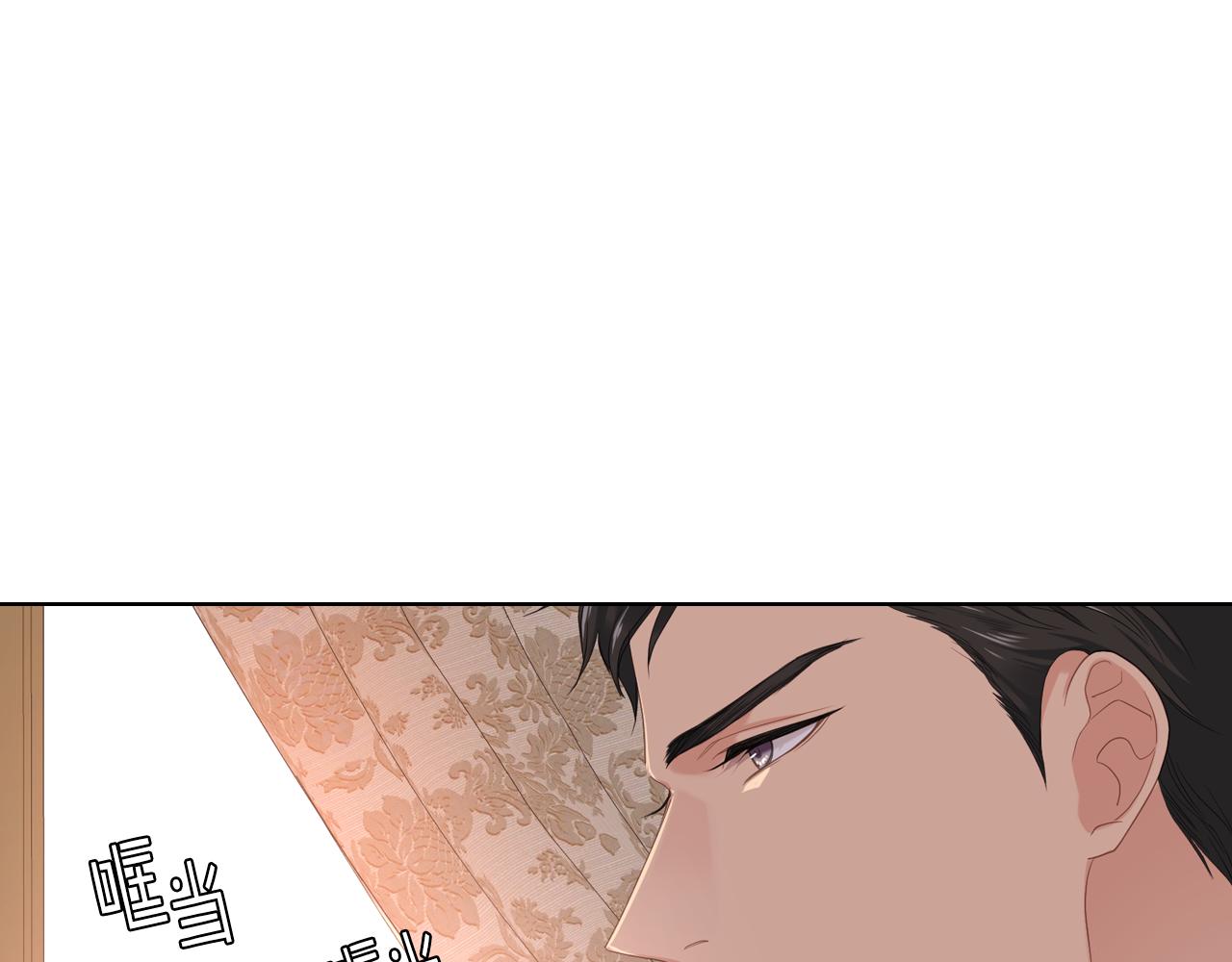 第71话 神秘客人来访67