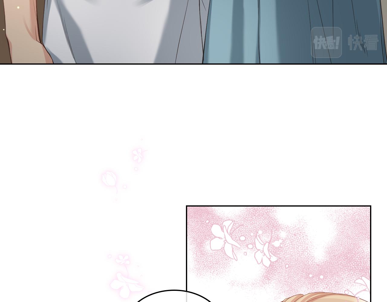 第58话 身份暴露95