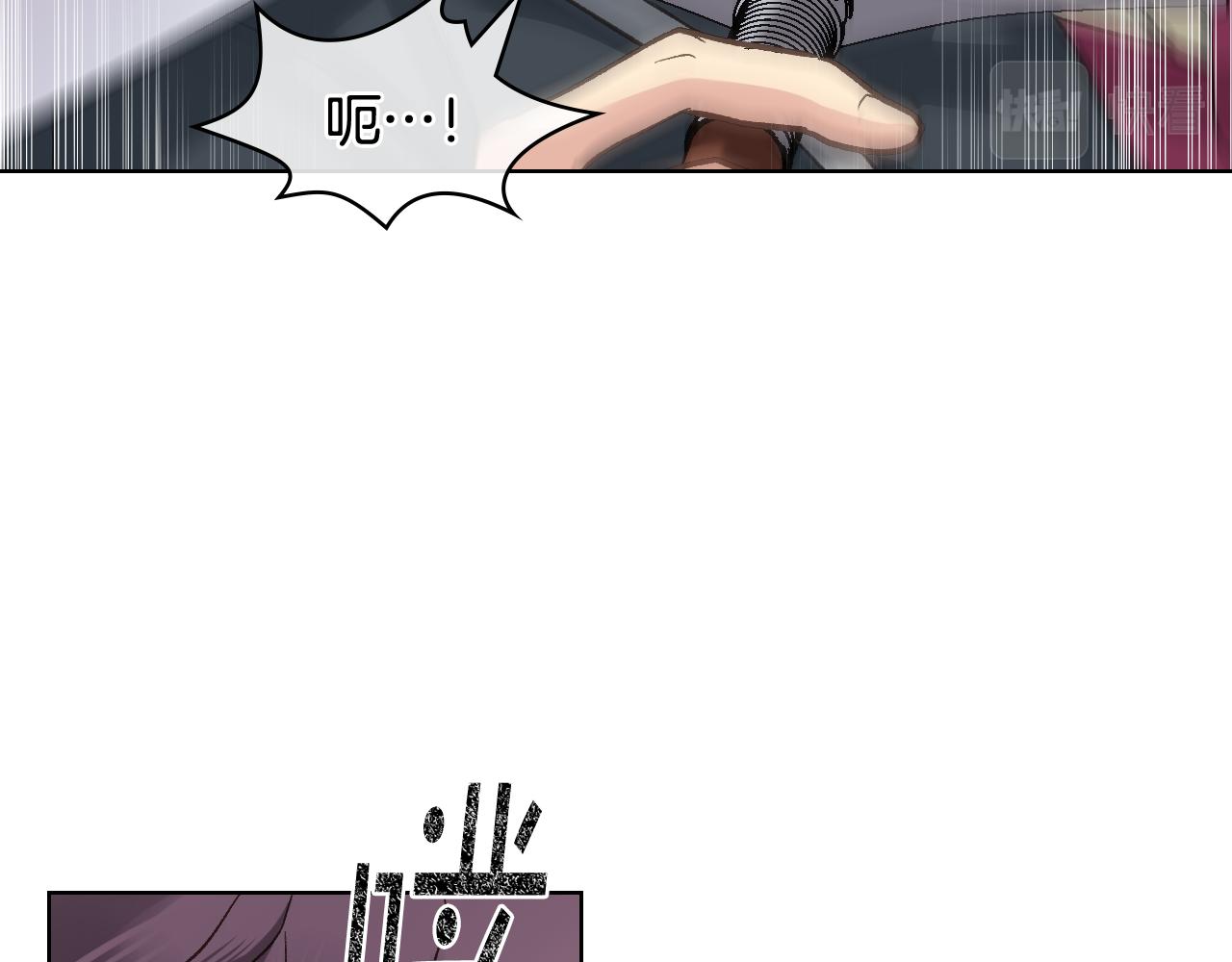 第48话 殊死搏斗53