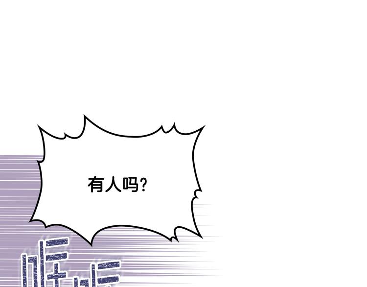 第14话 警告78