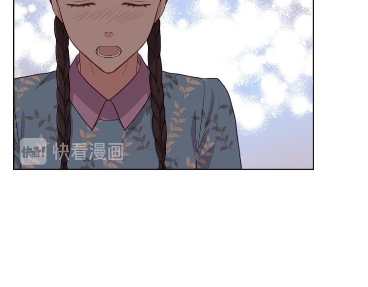 第16话 弟弟的搭档67