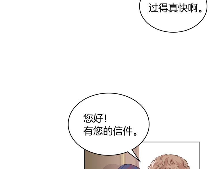 第21话 替罪羊19
