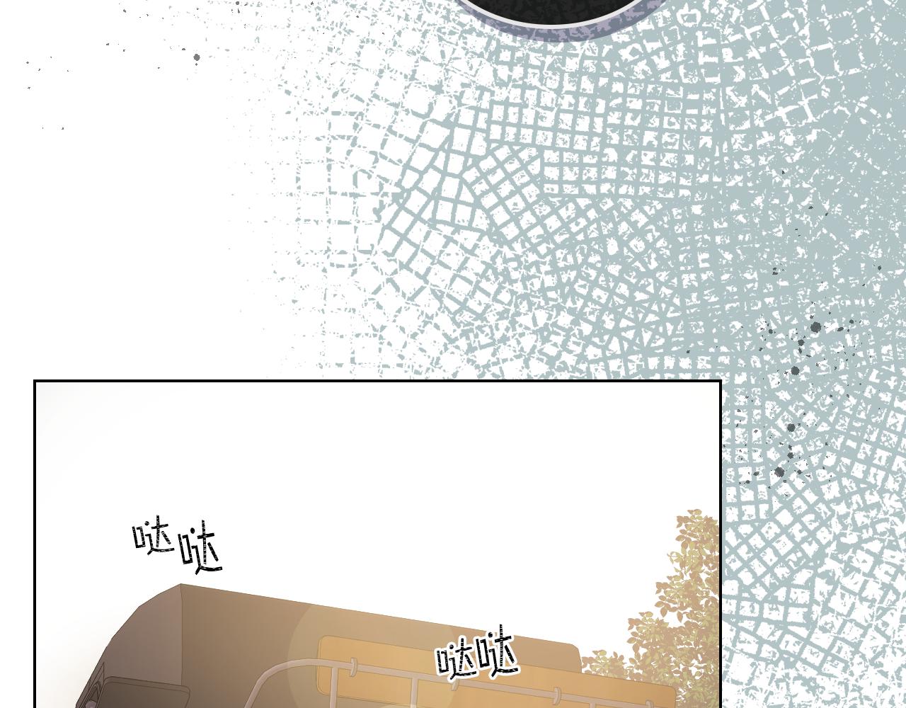 第45话 神秘来客45